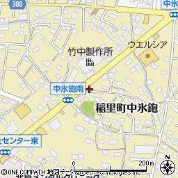 長野県長野市稲里町中氷鉋613-8周辺の地図