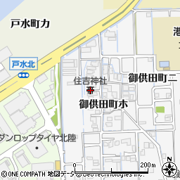 石川県金沢市御供田町ホ10周辺の地図