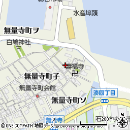 石川県金沢市無量寺町子144周辺の地図