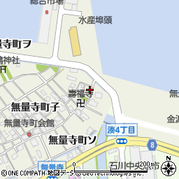 石川県金沢市無量寺町子120周辺の地図