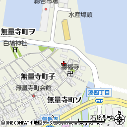 石川県金沢市無量寺町子143周辺の地図