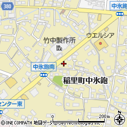 長野県長野市稲里町中氷鉋613-2周辺の地図