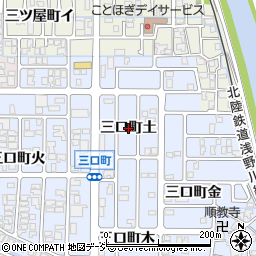 石川県金沢市三口町（土）周辺の地図