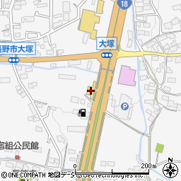 ＨｏｎｄａＣａｒｓしなの大塚店周辺の地図