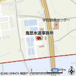 栃木県庁企業局出先機関　鬼怒水道事務所周辺の地図