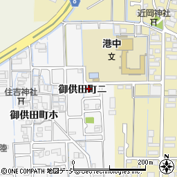 石川県金沢市御供田町ニ周辺の地図