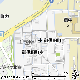石川県金沢市御供田町ホ30周辺の地図