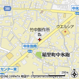 長野県長野市稲里町中氷鉋524-1周辺の地図