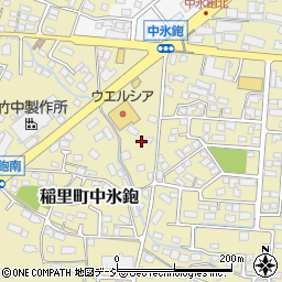 長野県長野市稲里町中氷鉋963周辺の地図
