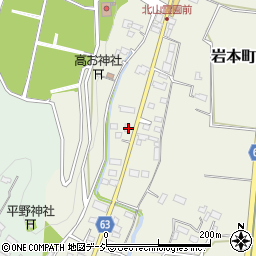 相沢商会有限会社周辺の地図