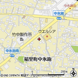 長野県長野市稲里町中氷鉋641-1周辺の地図