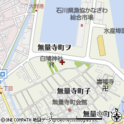 石川県金沢市無量寺町ナ130周辺の地図