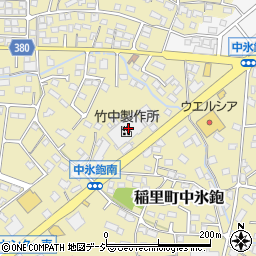 長野県長野市稲里町中氷鉋650周辺の地図