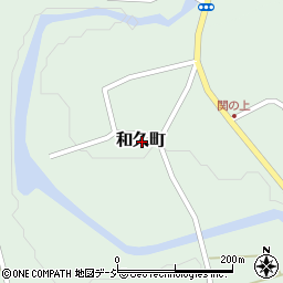 茨城県常陸太田市和久町周辺の地図