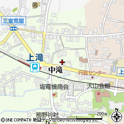 富山信用金庫大山支店周辺の地図