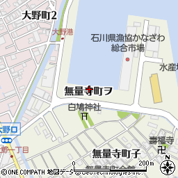 石川県金沢市無量寺町（ヲ）周辺の地図