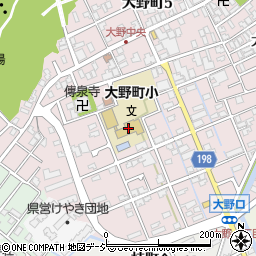 大野町小学校周辺の地図