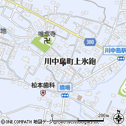 長野県長野市川中島町上氷鉋周辺の地図