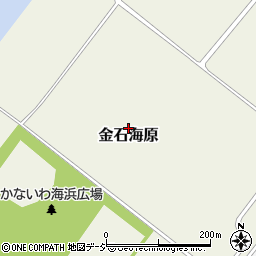 石川県金沢市金石海原周辺の地図