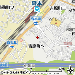 石川県金沢市吉原町ヘ周辺の地図