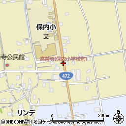 高善寺(保内小学校前)周辺の地図