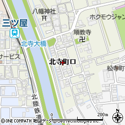 石川県金沢市北寺町（ロ）周辺の地図