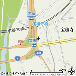 栃木県塩谷郡高根沢町宝積寺1688-8周辺の地図