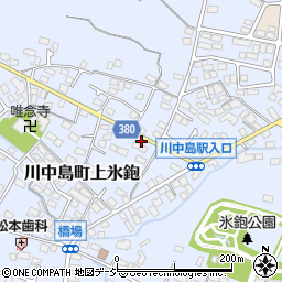 長野県長野市川中島町上氷鉋846-2周辺の地図