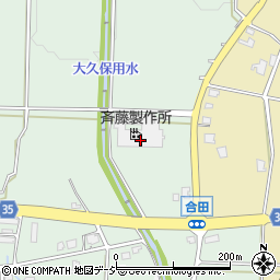 斉藤製作所大沢野工場周辺の地図
