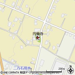 円養寺周辺の地図