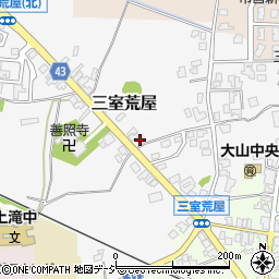 有限会社渡辺瓦工事店周辺の地図
