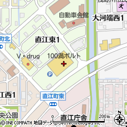 １００満ボルト金沢直江店周辺の地図