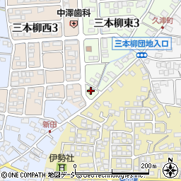 ローソン長野三本柳店周辺の地図