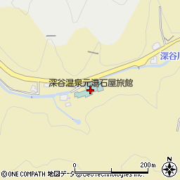 深谷温泉元湯石屋周辺の地図