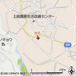 長野県須坂市米子814-1周辺の地図