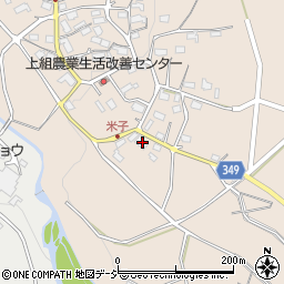 長野県須坂市米子816-1周辺の地図