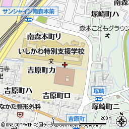 石川県金沢市南森本町リ56周辺の地図