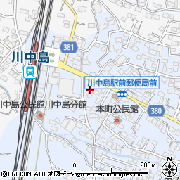 長野信用金庫川中島駅前支店周辺の地図