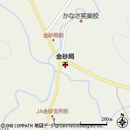 金砂郵便局 ＡＴＭ周辺の地図