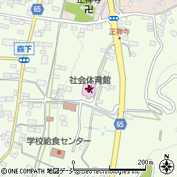 昭和村役場　社会体育館周辺の地図