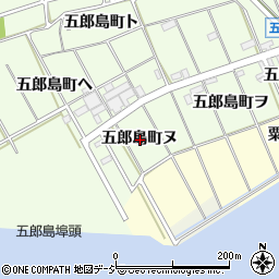 石川県金沢市五郎島町ヌ周辺の地図