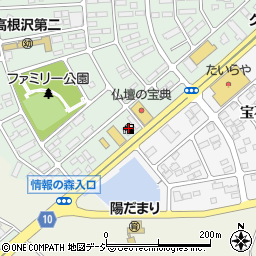ＥＮＥＯＳスターポート光陽台ＳＳ周辺の地図