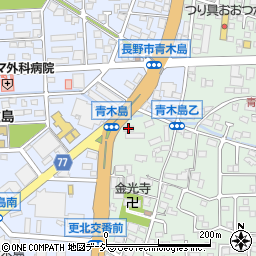 お好み焼道とん堀長野青木島店周辺の地図