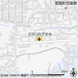 クスリのアオキ　三本柳薬局周辺の地図