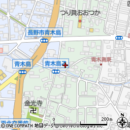 長野県長野市青木島町青木島乙589周辺の地図