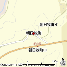 〒920-0126 石川県金沢市朝日牧町の地図