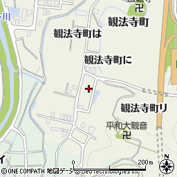 石川県金沢市観法寺町ハ81周辺の地図
