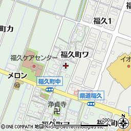 石川県金沢市福久町ワ88周辺の地図