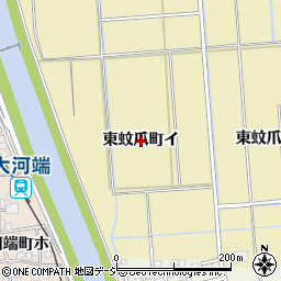 石川県金沢市東蚊爪町イ周辺の地図