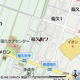石川県金沢市福久町ワ87周辺の地図